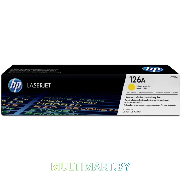 Картридж HP 126A (CE312A)